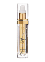 Beesline Skin Whitening Serum, 30ml