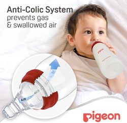 Pigeon Plastic Feeding Bottle with Cap, Kp-8, 240ml, Red