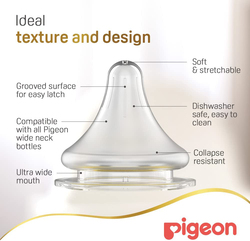 Pigeon Glass Feeding K-8 Bottle with Transparent Cap, 240ml, Clear