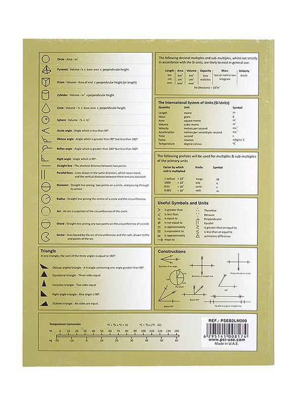 FIS Exercise Book, 2 line with Left Margin, 200 Pages, Green