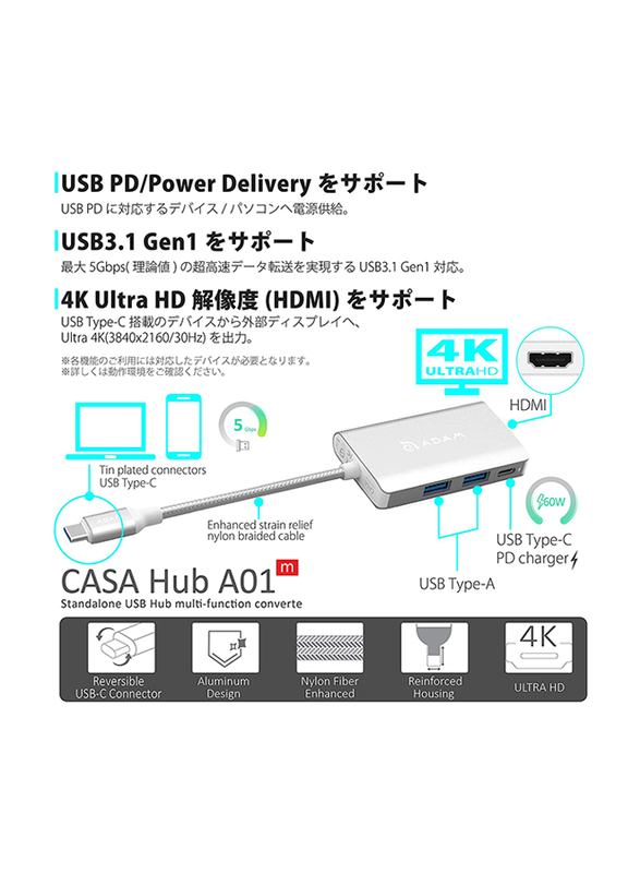 Adam Elements Casa A01m USB 3.1 Type-C Classic & HDMI 4 in 1 Hub, Silver