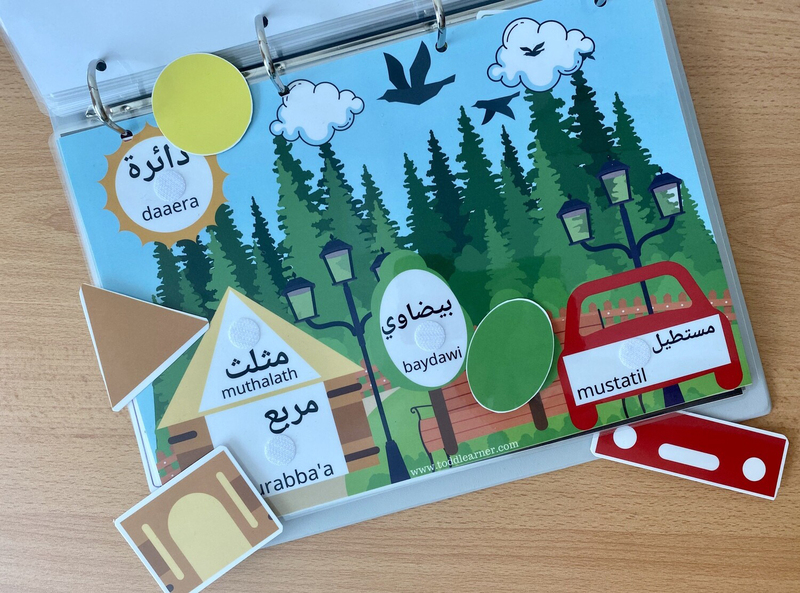 Toddlearner DIY Arabic Busy Binder for Kids, Ages 2+