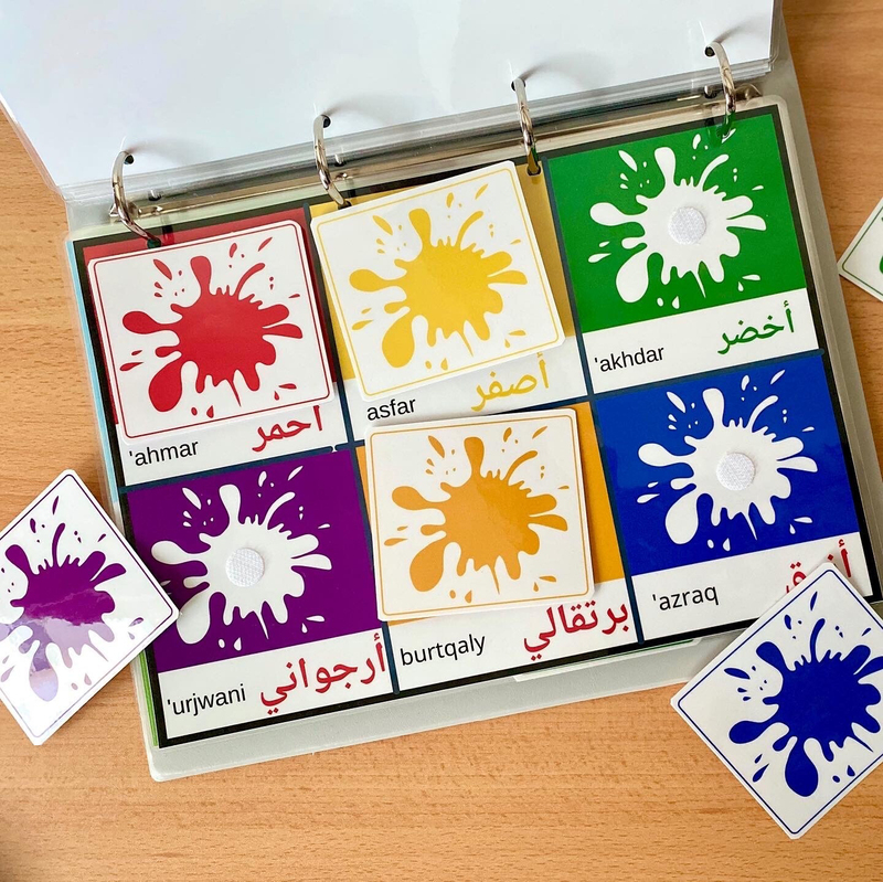 Toddlearner Arabic Busy Binder for Kids, Ages 2+