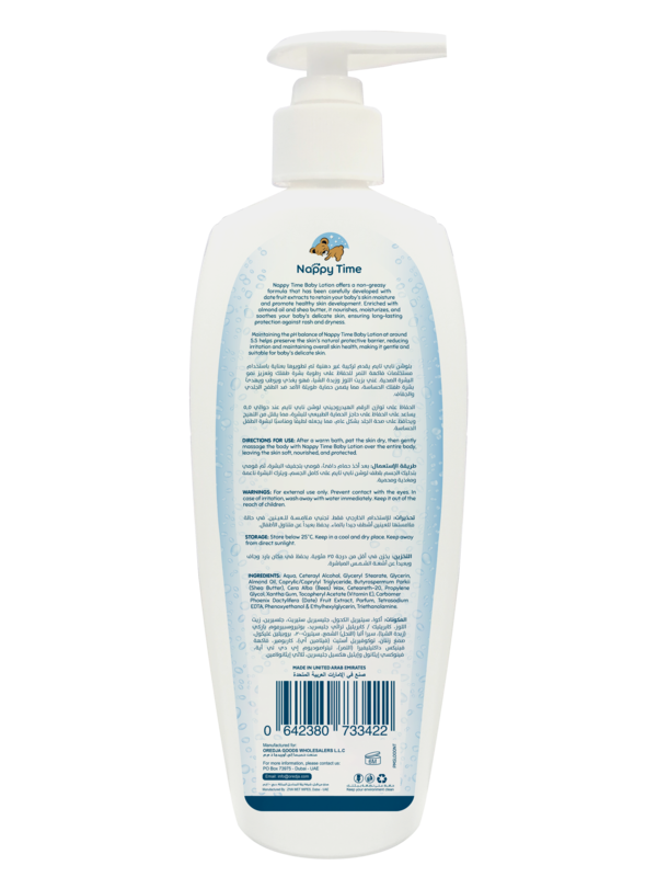 Nappy Time Baby Lotion Dates Almond and Shea Butter 400ml