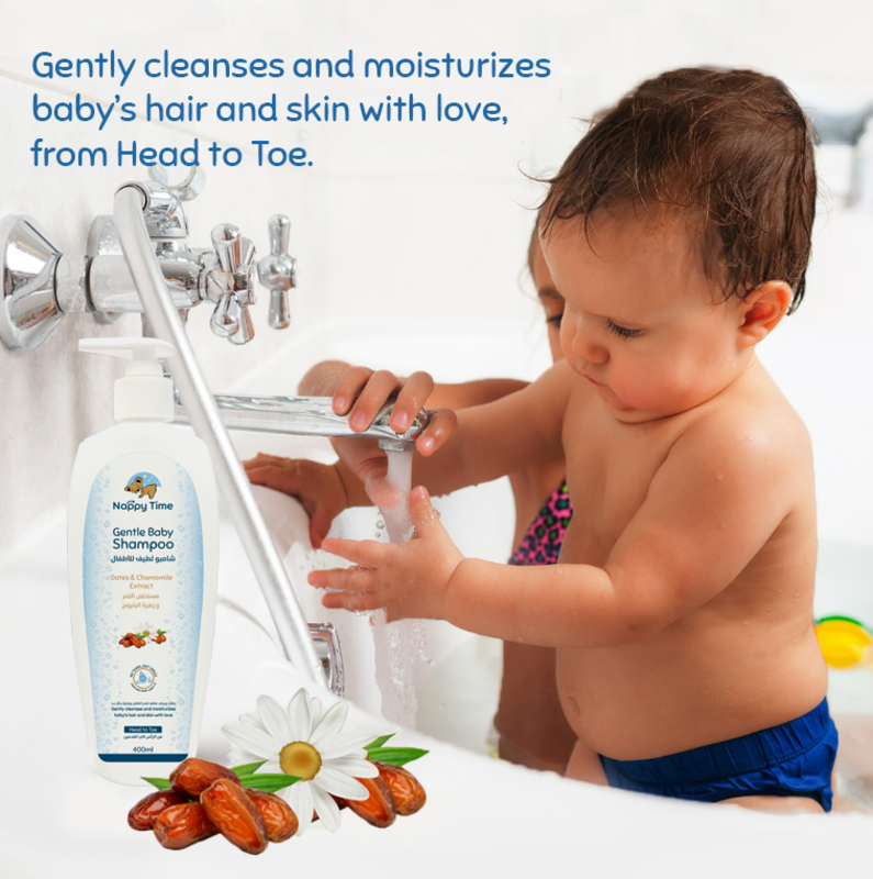 Nappy Time Gentle Baby Shampoo Head to Toe Tear-Free Formula and Dates - 400ml