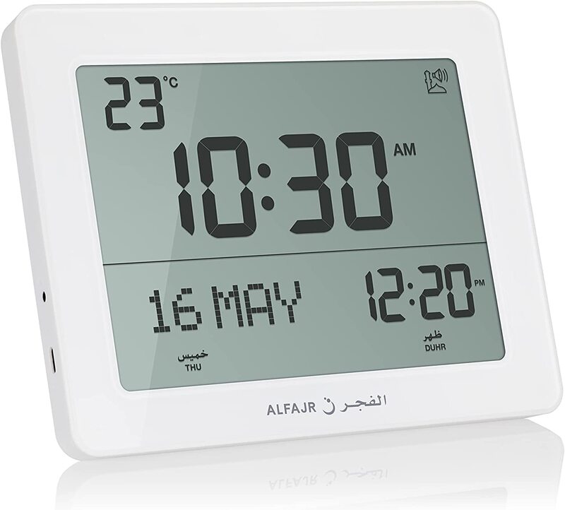 Al Fajr CF-19 Azan Clock, Grey