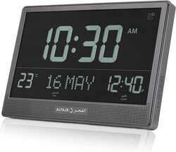 Al Fajr Azan Wall Clock, CJ-17, Black