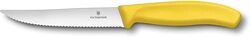 Victorinox 12cm Swiss Classic Gourmet Steak Knife, Wavy Edge, Yellow