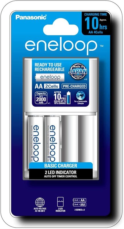 

Panasonic 2-Piece Eneloop Charger for AA 2000mAh Rechargeable Batteries, K-KJ55HC40S2, White