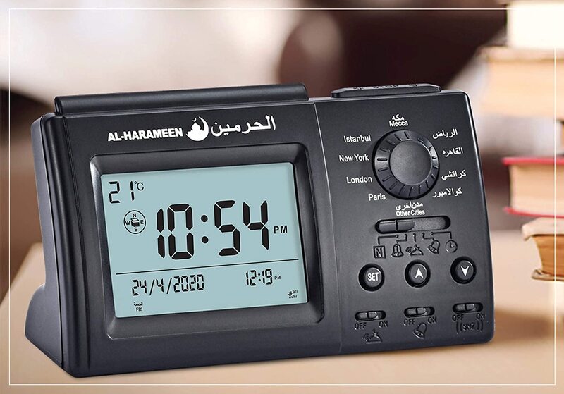 Al-Harameen Portable Azan Clock, Black