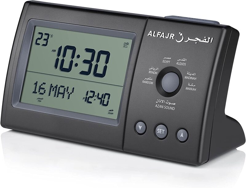 Al Fajr 5 Voices Azan Alarm Clock, CT-11-5, Black