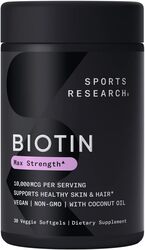 Sports Research Biotin with Organic Coconut Oil Supplement, 10000mcg, 30 Softgels