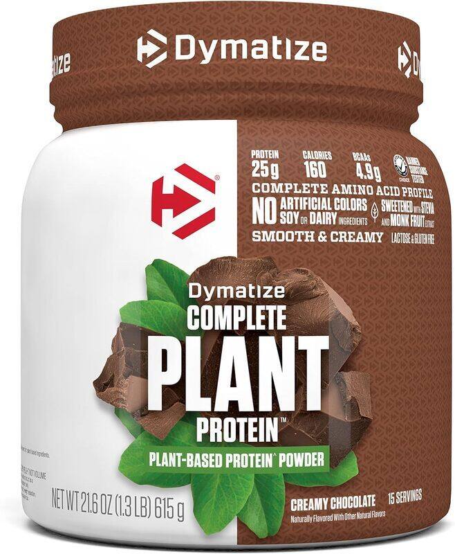 

Dymatize Vegan Plant Protein Powder Creamy Chocolate 1.3lb