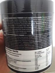 Olimp Creatine Monohydrate Powder - 250g