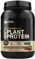 ON Gold Standard 100% Plant Based Protein Powder 1.76lb Rich Chocolate Fudge 20 Servings