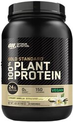 ON Gold Standard 100% Plant Based Protein Powder 1.76lb Rich Creamy Vanilla 20 Servings