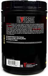 UN 100% Beef Aminos Supplement Pure Beef Amino Complex 66 Servings 200 Tablets