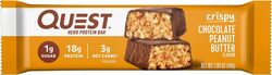 Quest Hero Bar 60g Chocolate Peanut Butter 1x12