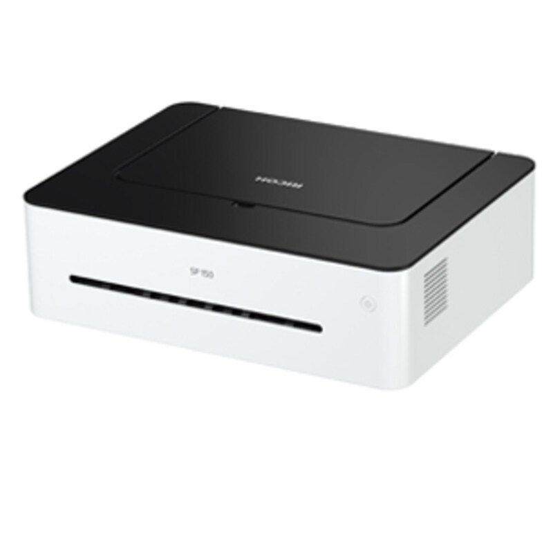 

RICOH SP 150 MONO PRINTER