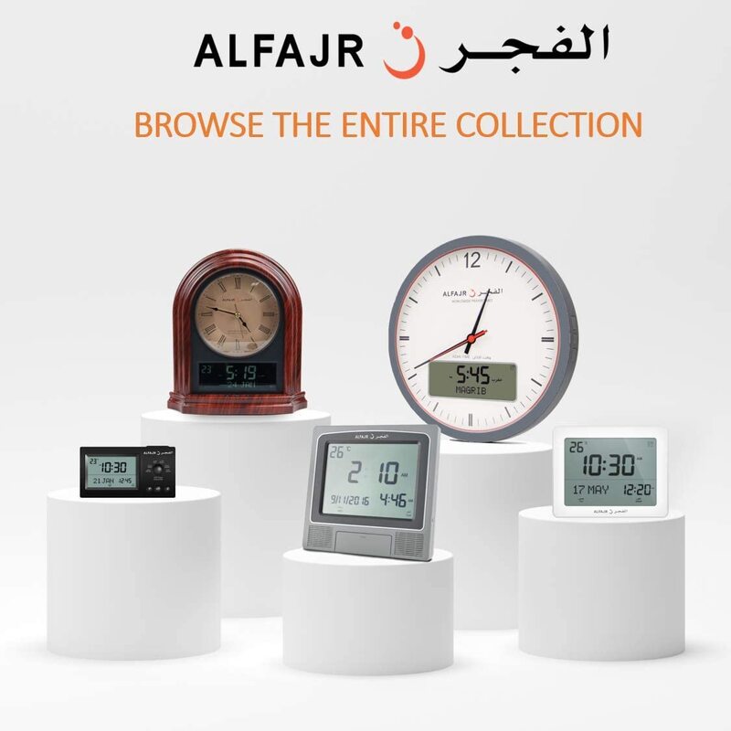 Al Fajr Analog-Digital Automatic Azan Athan Prayer Wall Clock, Grey/White