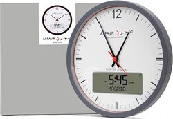 Al Fajr Analog-Digital Automatic Azan Athan Prayer Wall Clock, Grey/White