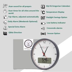 Al Fajr Analog-Digital Automatic Azan Athan Prayer Wall Clock, Grey/White