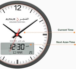 Al Fajr Analog-Digital Automatic Azan Athan Prayer Wall Clock, Grey/White