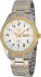 Seiko Men's Automatic Watch with Analog Display and Stainless Steel Strap SNKP22J1