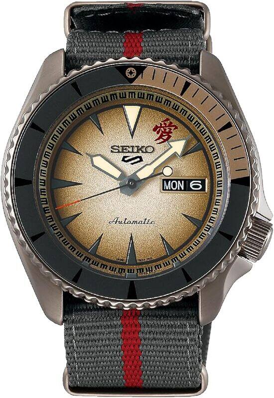 

Seiko Limited Edition Automatic 5 Sports Watch SRPF71K1