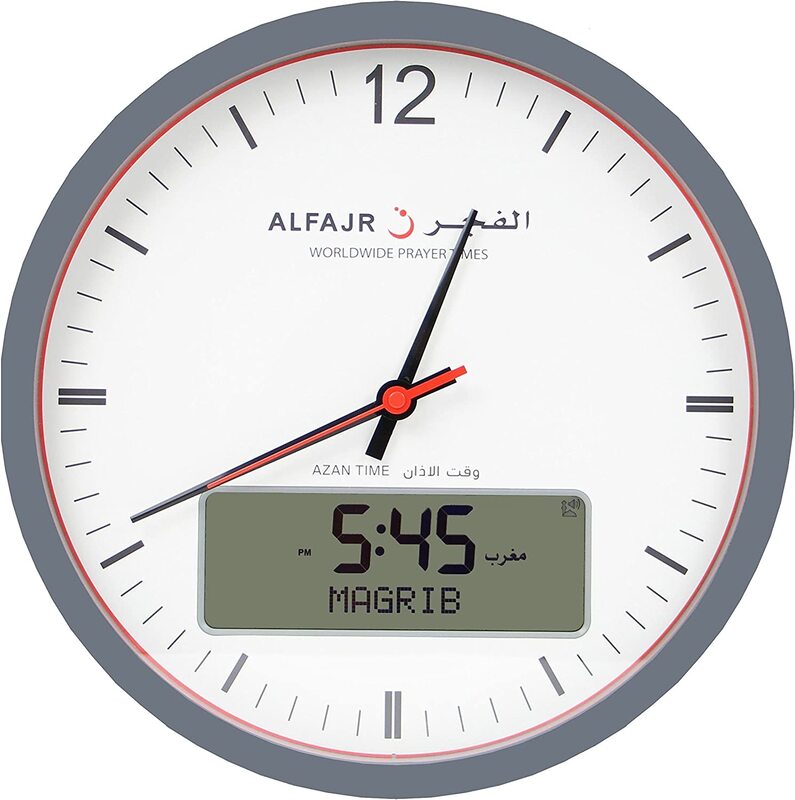 

Al Fajr Analog-Digital Automatic Azan Athan Prayer Wall Clock, Grey/White