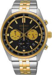 Seiko Dress Chronograph Men's Watch SSB430P1, Silver, Silver