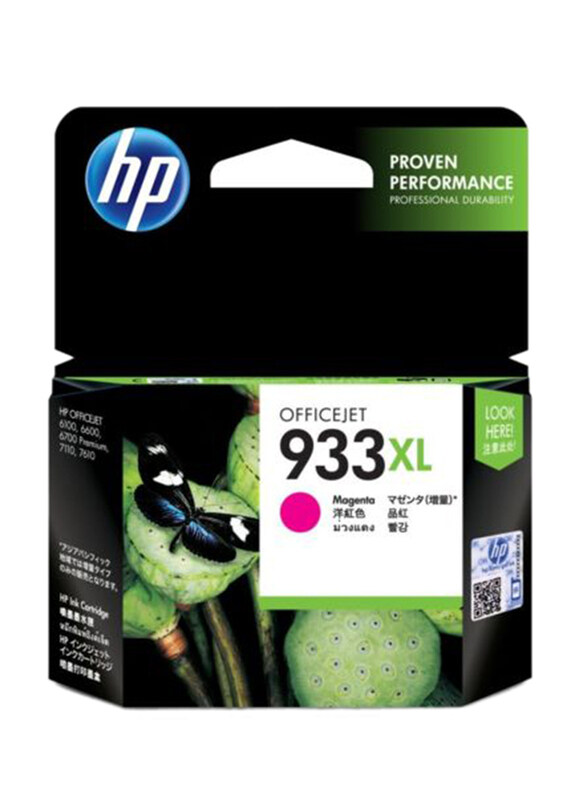 

HP 933XI Magenta Original Ink Advantage LaserJet Cartridge