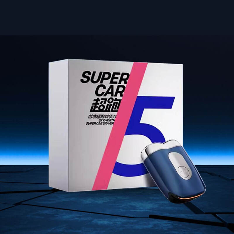 Super Car Mini Electric Shaver