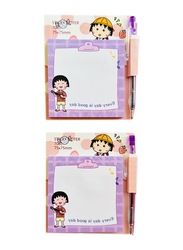 Sticky Note, 75 x 75mm, 70 Sheets, Pink