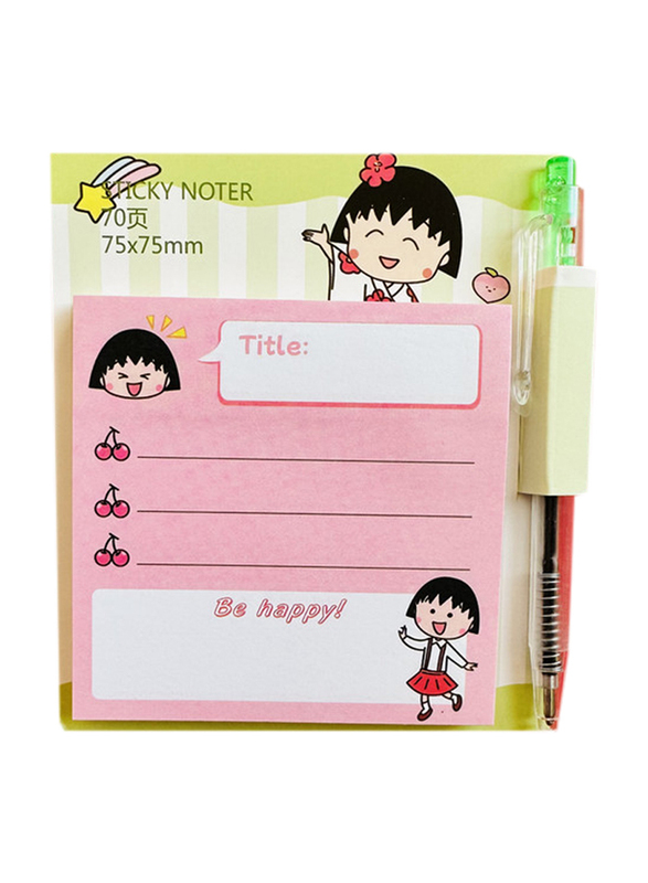 Sticky Note, 75 x 75mm, 70 Sheets, Pink