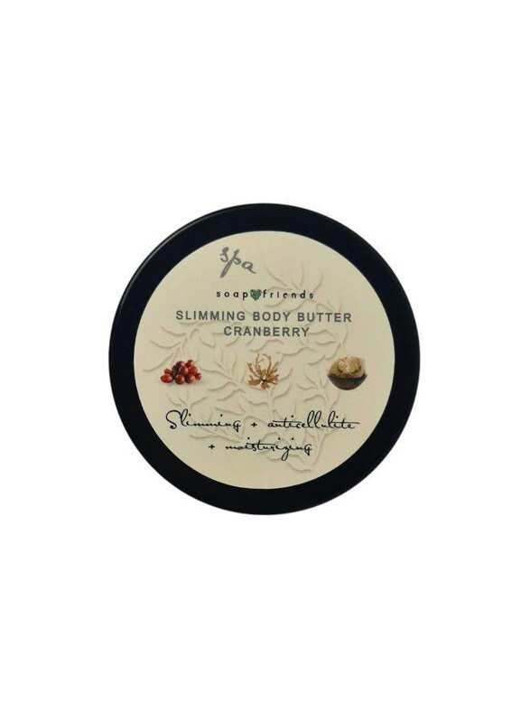 

Soap&Friends Cranberry Body Butter with Avocado Oil and Shea Butter - 200 ml