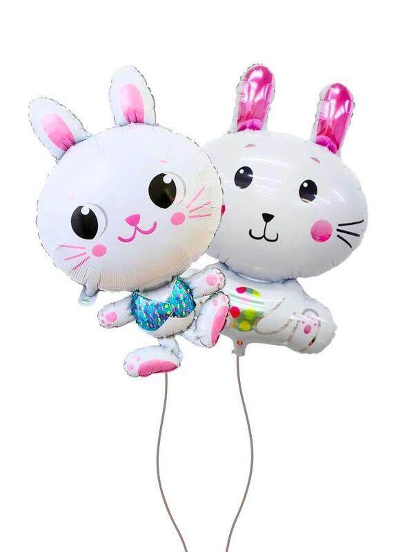 

Generic Set of 2 Bunny Balloons, Easter Day Decorations Happy Easter Day Easter Bunny Rabbit Foil Balloons for Easter Party, Birthday Party Decorations Suppli