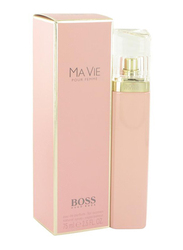 Hugo Boss Ma Vie Pour Femme 75ml EDP for Women