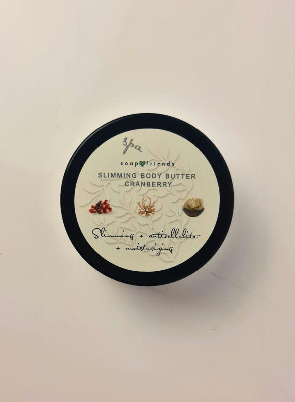 Soap&Friends Cranberry Body Butter with Avocado Oil and Shea Butter - 200 ml