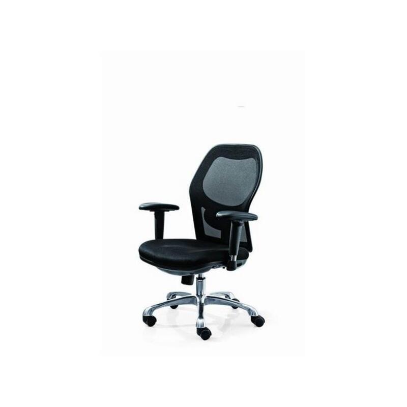 Office chair mesh medium back