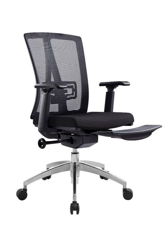 

Generic Modern Ergonomic Office Chair with Adjustable Armrest and Footrest for Office Executives and Managers, Black