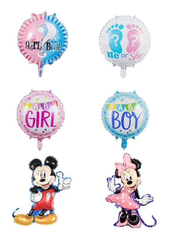 

Generic Magical Gender Reveal Balloon: Unveil the Surprise with Joy and Excitement