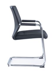 Executive Cantilever Office Chair, PU Leather - Black