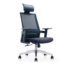 Modern Executive Office Chair High Back