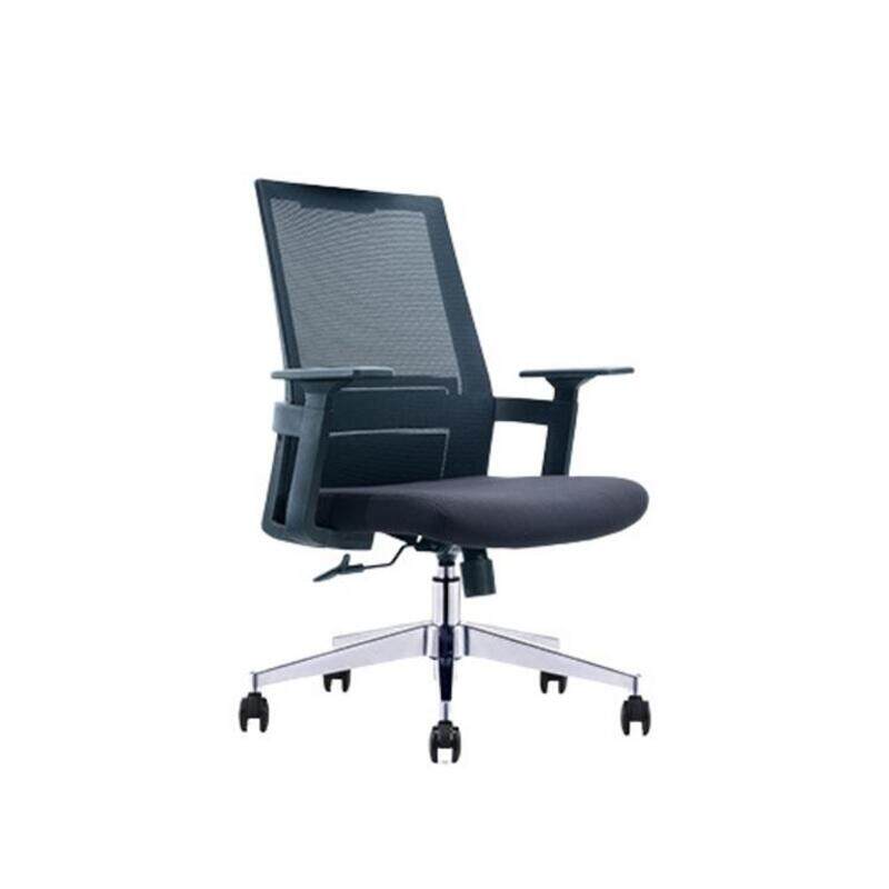 Modern Executive Office Chair Medium Back