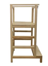 Adjustable Step Stool with Safety Rail for Kids Beige