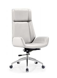 Sleek Modern Executive Office Chair With Full Leather for Long Comfortable Use, Cream