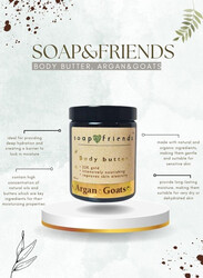 Soap&Friends Argan&Goats Illuminating Body Butter with Gold Particles, 180 ml