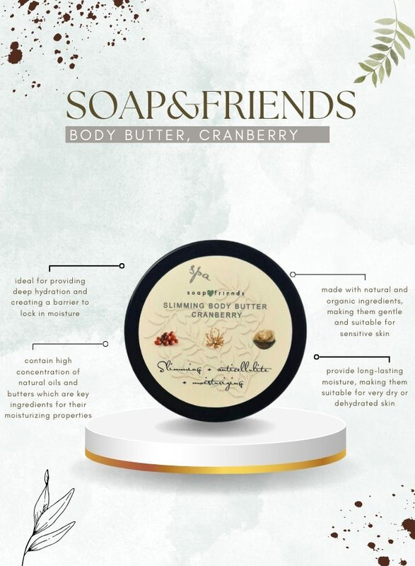 Soap&Friends Cranberry Body Butter with Avocado Oil and Shea Butter - 200 ml