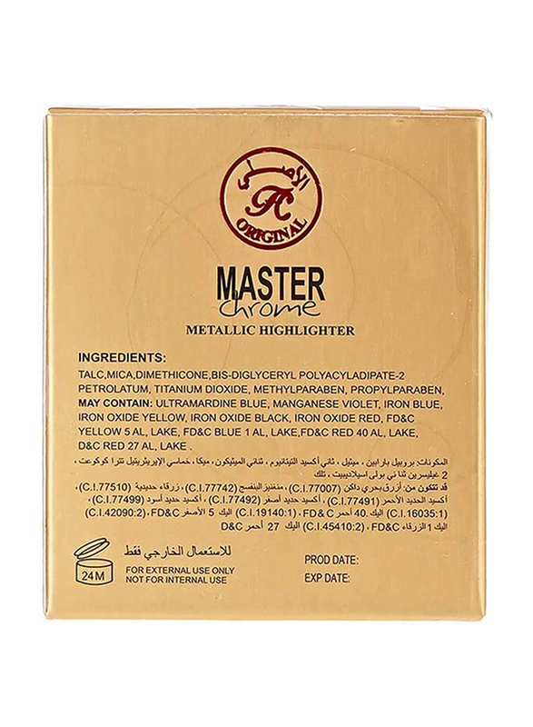 Enthrice Master Rouge Metallic Highlighter, 20gm, 04 Maroon, Red